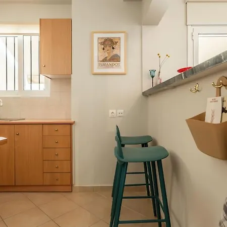 Family 2br By National Archaeological Museum * Atenas