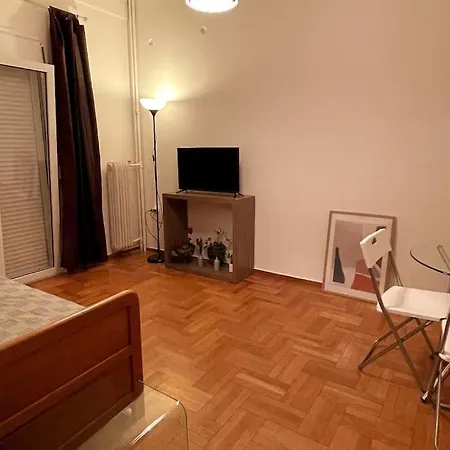 Lovely 1 Bedroom In * Athens