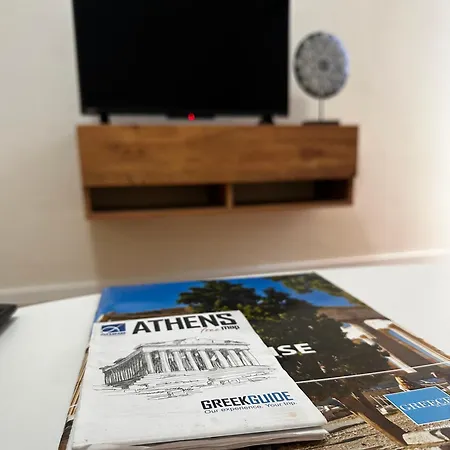 Petralona Modern *
