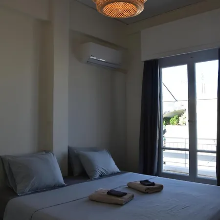 Center House With Balcony Apartment *