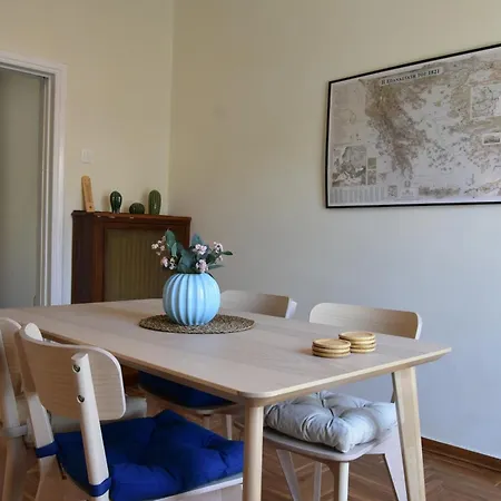 Apartment Center House With Balcony Athens