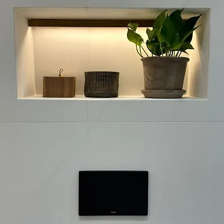 Petralona Private Urban Athènes