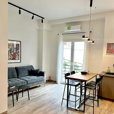 Appartement Petralona Private Urban *