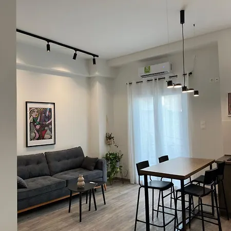 Petralona Private Urban Appartement