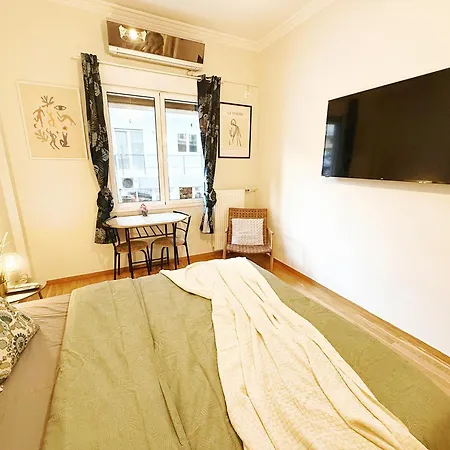 Cozy Pangrati Daire