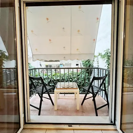 Apartment Tcg Ithakis