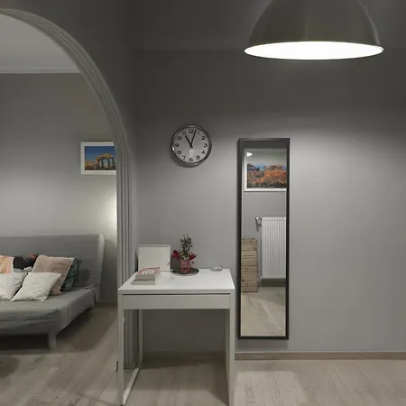 Apartament The Acropolis