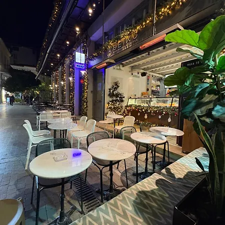 Airy Aparthotel Athens