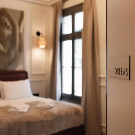 Aparthotel Airy