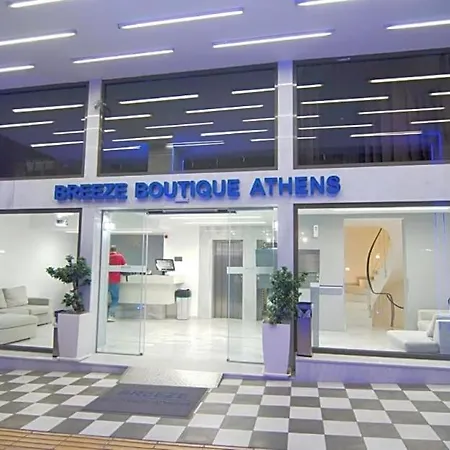 Breeze Boutique Athens Athens