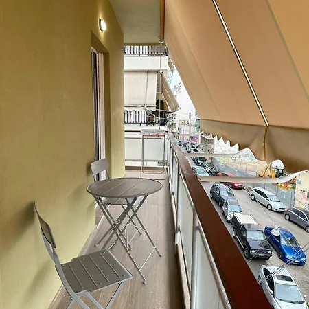 Aparthotel Wsd Sfaelou