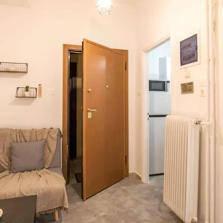 Minimal And Cozy In Zografou Apartment Athens