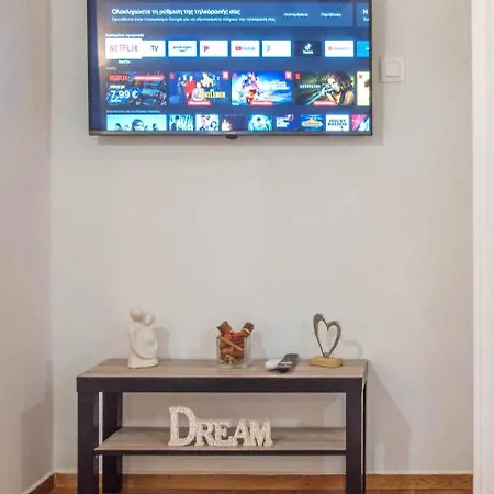 Apartment Minimal And Cozy In Zografou Athens