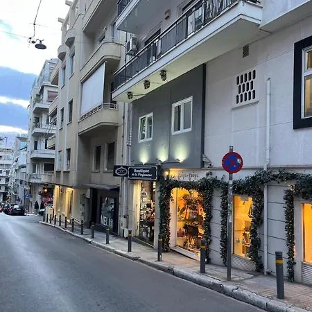 Apartment Golden Diamond Suite By Zeussuites Athens