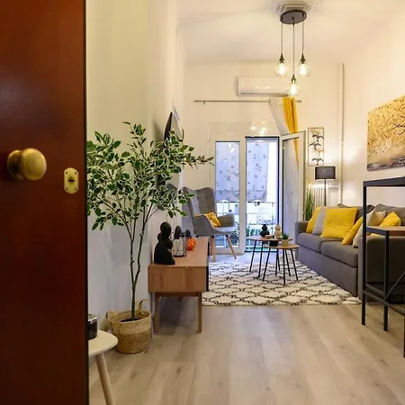 Panathenaic Stadium 1bed Luxury Apartment Athens