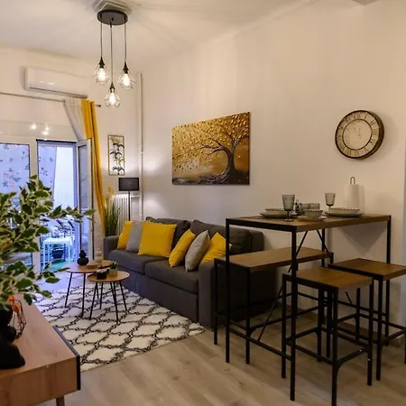Panathenaic Stadium 1bed Luxury * Athens