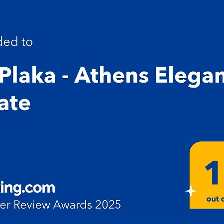 Villa En Plaka - Elegant Estate