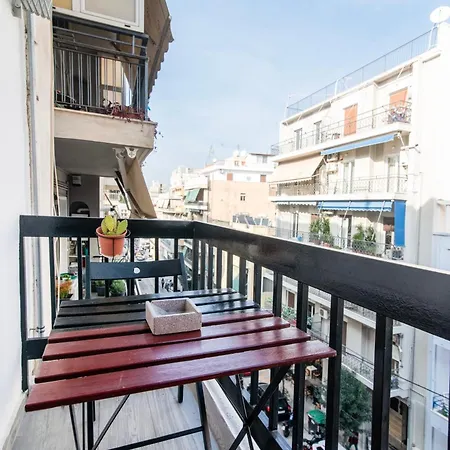Luxury In The Center Διαμέρισμα