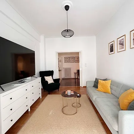 Cozy 1br In Art-filled Area Near Landmarks Apartment Athens