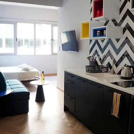 Ermou Funky Lofts Appartement Athènes