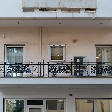 Апартаменты Near Acropolis Афины