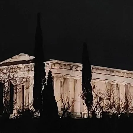 Agora Vista Acropolis Lejlighed