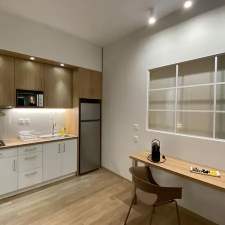 Glance Boutique Apartamento Atenas