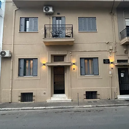 Apartament Technopolis Luxury Ateny