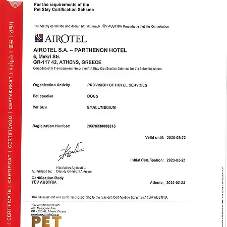 Ξενοδοχείο Airotel Parthenon 4*