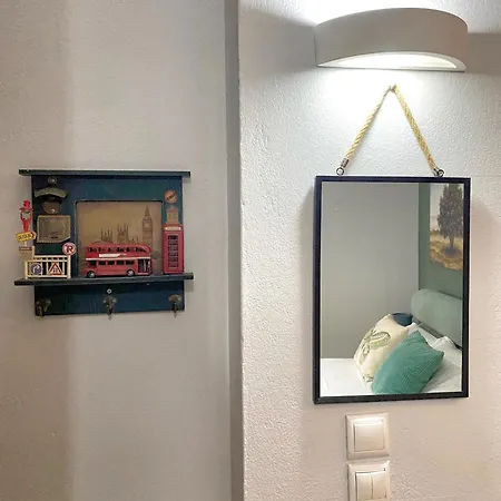 Apartment Check Point - Museum Athens