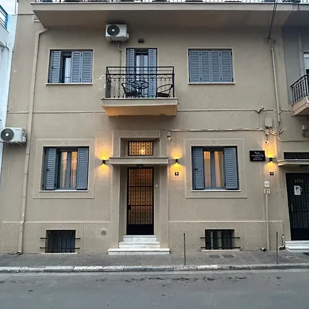 Technopolis Luxury Apartament