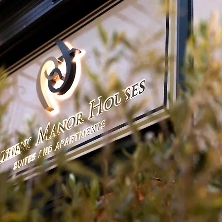 Hotel Manor 3*
