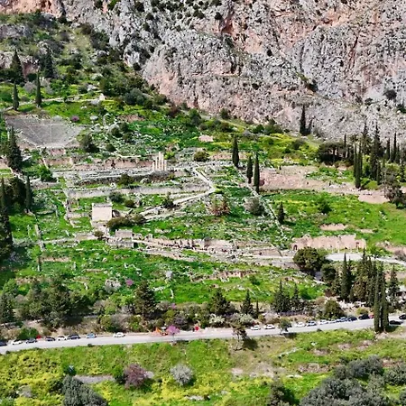Athenian Appartement