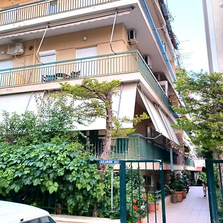 Tea Balcony - Quiet & Cozy- Ano Glyfada Appartamento
