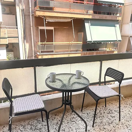 Petralona Modern Appartement