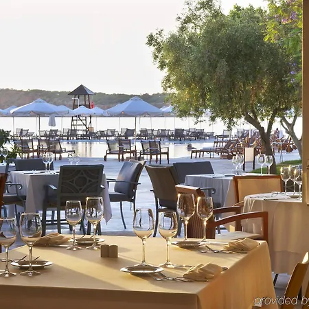 Arion & Spa, Astir Palace