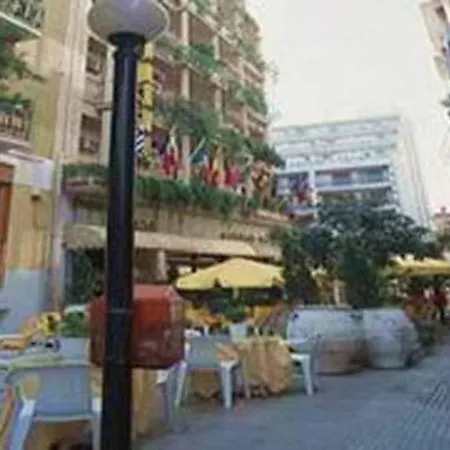 Athinea Ξενοδοχείο