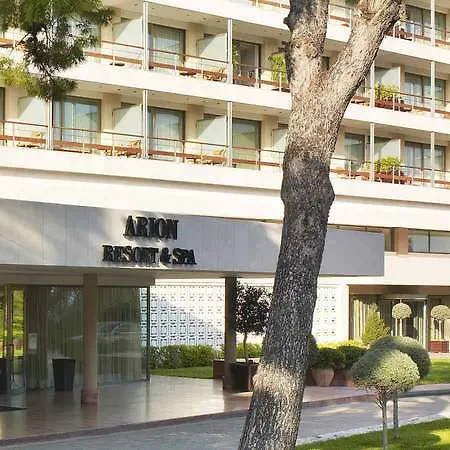 Arion & Spa, Astir Palace Athen
