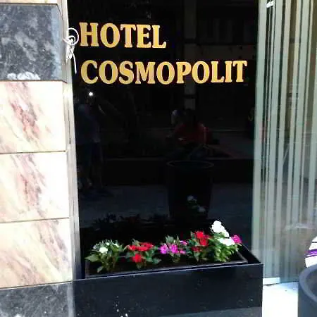Cosmopolit Ateny
