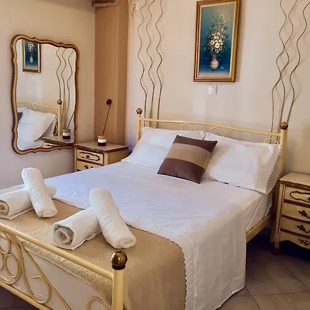 Athens Apartment Appartement *
