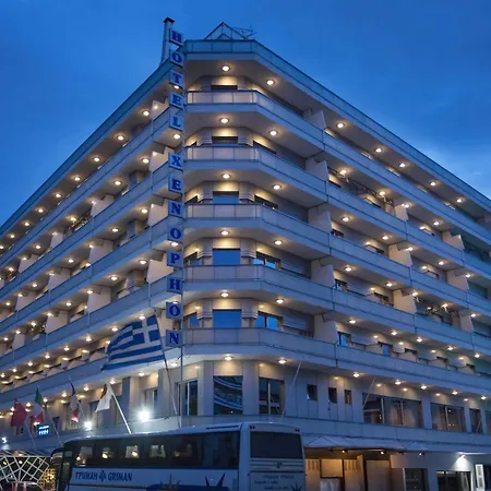 Xenophon Hotel 4*