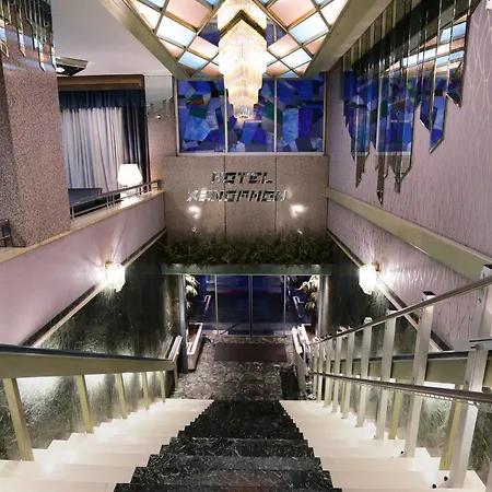 Xenophon Hotel 4*