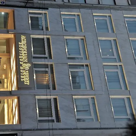 Отель Acropolian Spirit Boutique