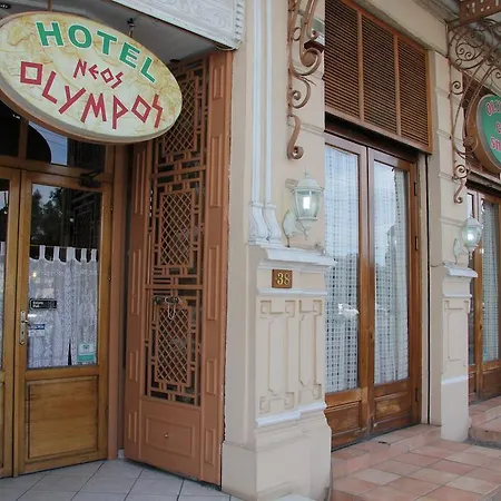 Auberge de jeunesse Neos Olympos