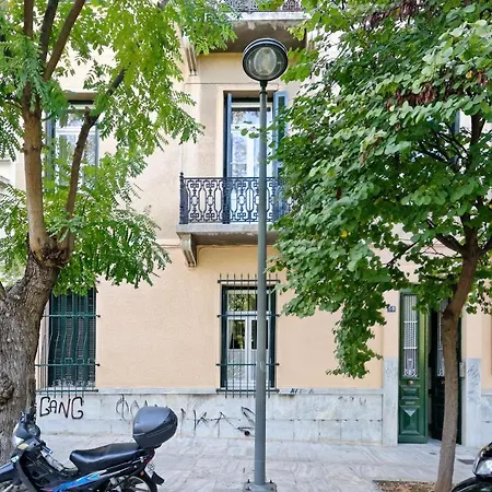 The History Αθήνα