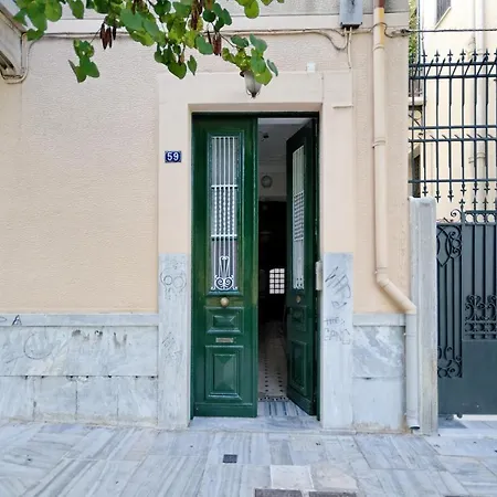 The History Διαμέρισμα