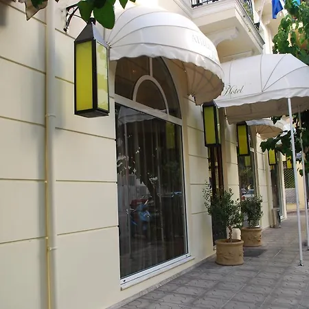 Lotus Hotel Atenas