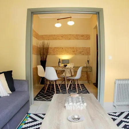 Apartamento Stylish Center Garden *