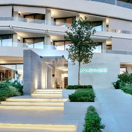섬웨어 불리아그메니 아테네