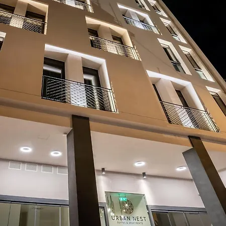 Apartahotel Urban Nest - &